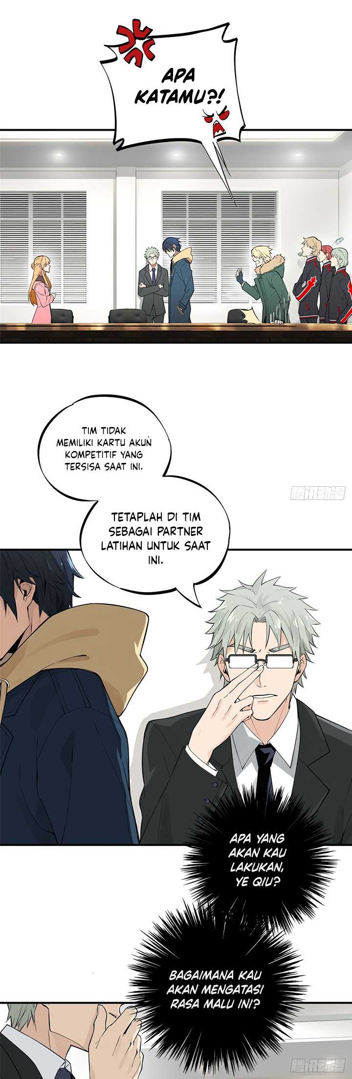 The King’s Avatar Chapter 01 Gambar 36