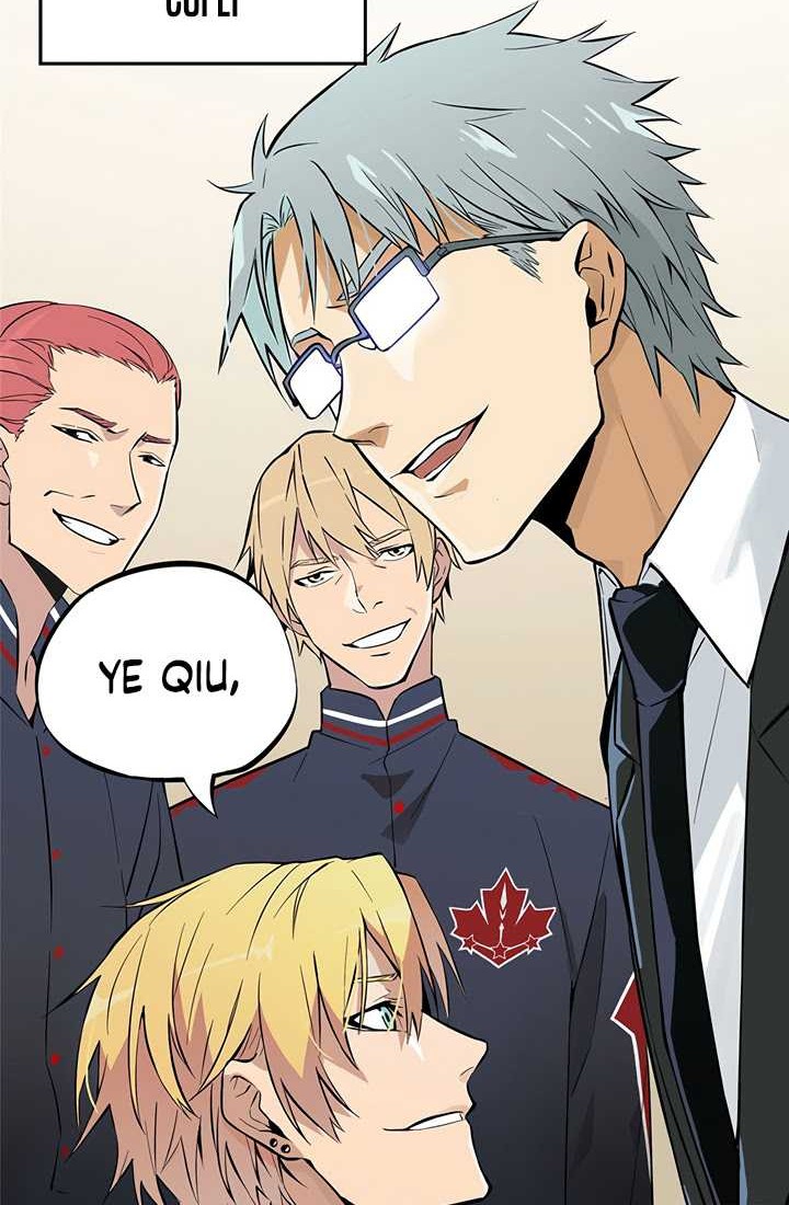 The King’s Avatar Chapter 01 Gambar 11