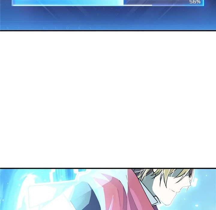 The King’s Avatar Chapter 07 Gambar 11