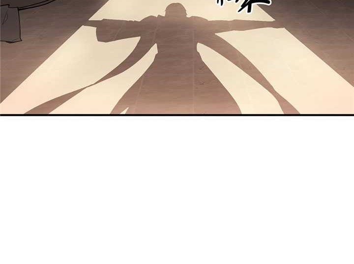 The King’s Avatar Chapter 06 Gambar 27