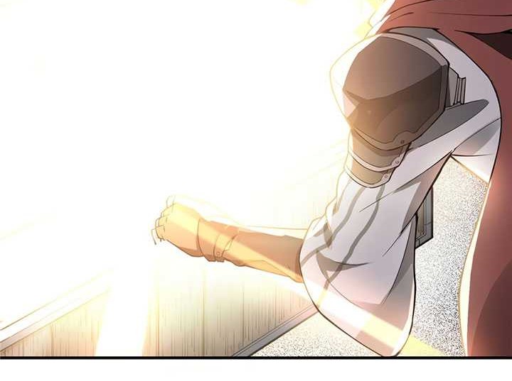 The King’s Avatar Chapter 06 Gambar 29