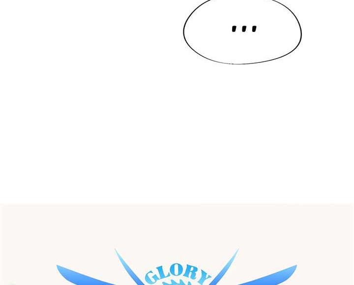 The King’s Avatar Chapter 06 Gambar 5