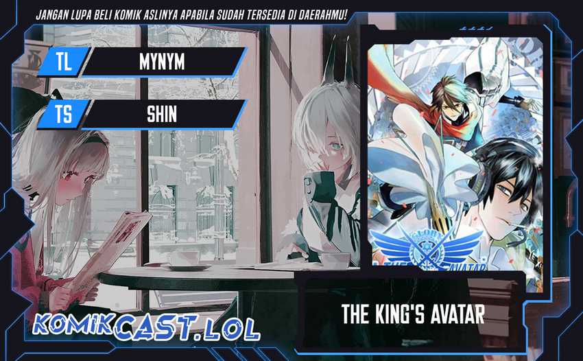 Komik The King’s Avatar Chapter 05 gambar nomor 1