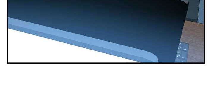 The King’s Avatar Chapter 05 Gambar 3