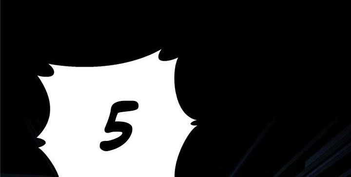 The King’s Avatar Chapter 05 Gambar 5