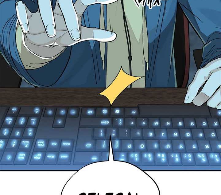 The King’s Avatar Chapter 04 Gambar 11