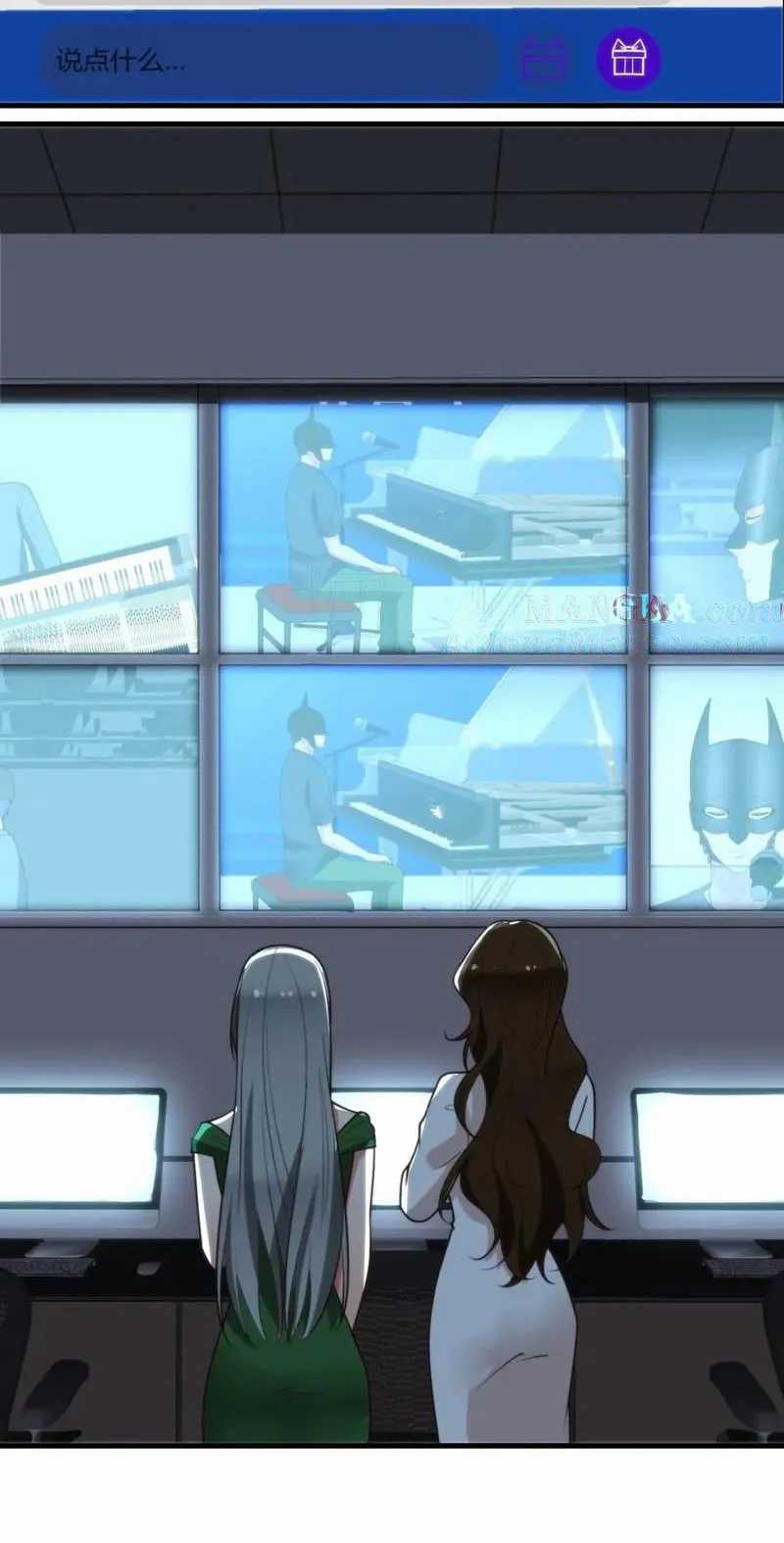 I Have 90 Billion Licking Gold Chapter 181 Gambar 8