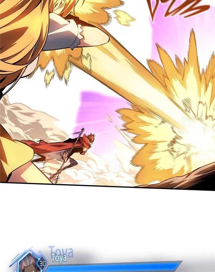 The King’s Avatar Chapter 82 Gambar 19