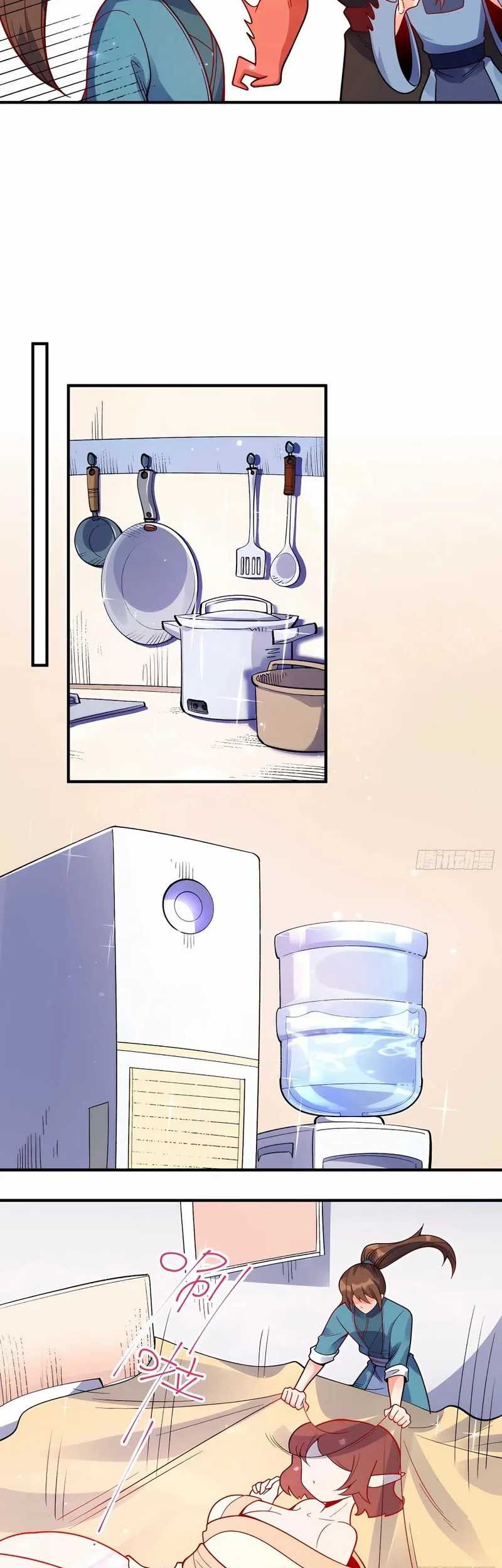 I’m Actually A Cultivation Bigshot Chapter 339 Gambar 11