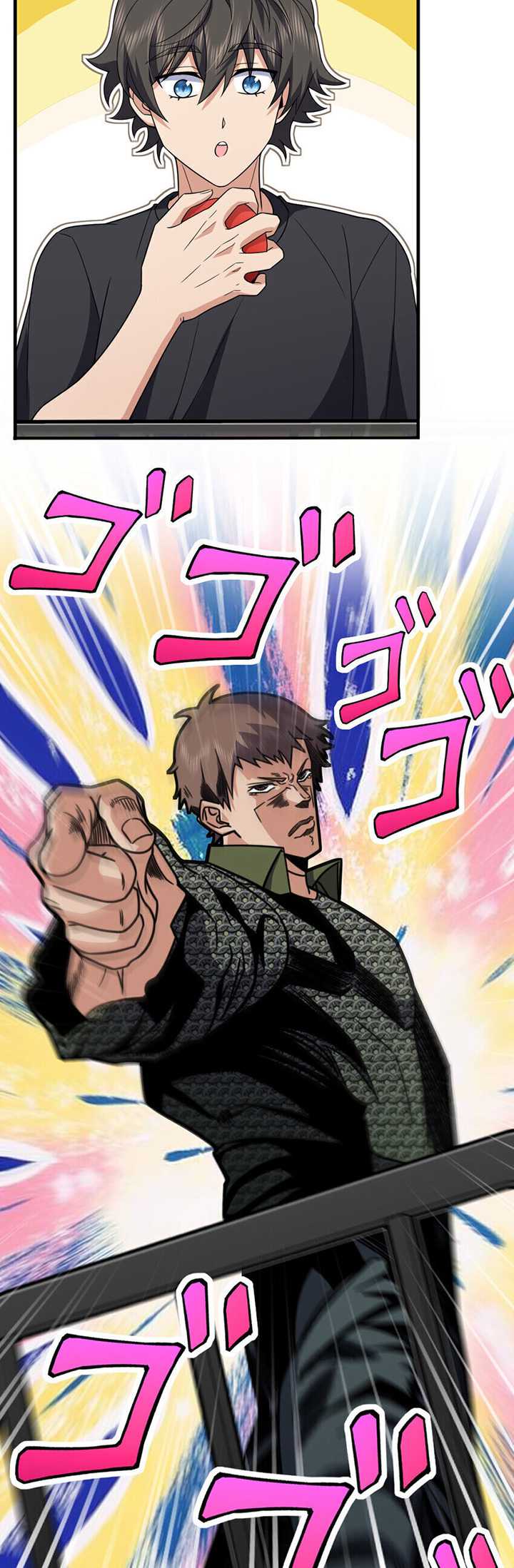 My Wife Is From a Thousand Years Ago Chapter 220 Gambar 14