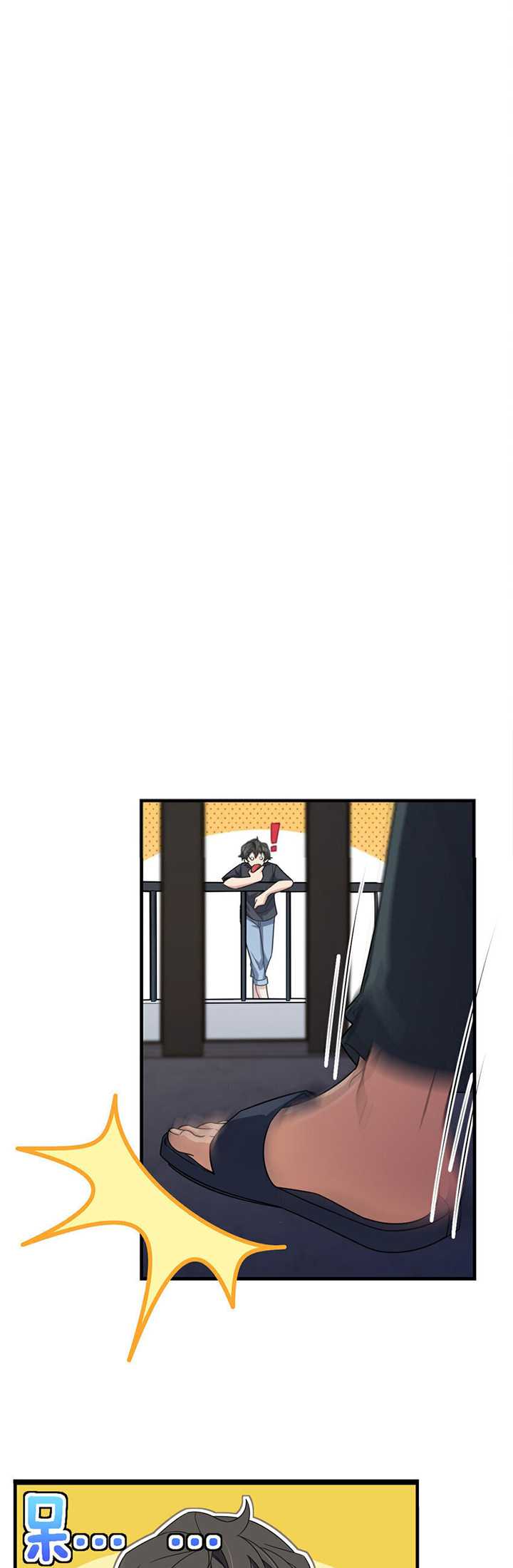 My Wife Is From a Thousand Years Ago Chapter 220 Gambar 13