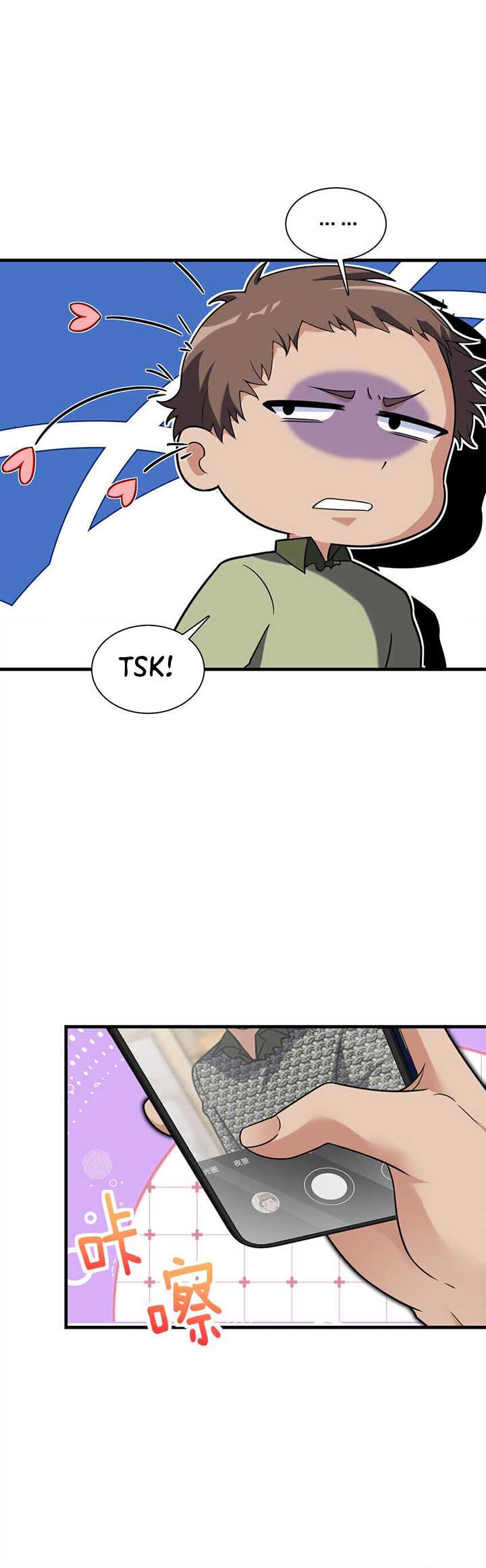 My Wife Is From a Thousand Years Ago Chapter 220 Gambar 33