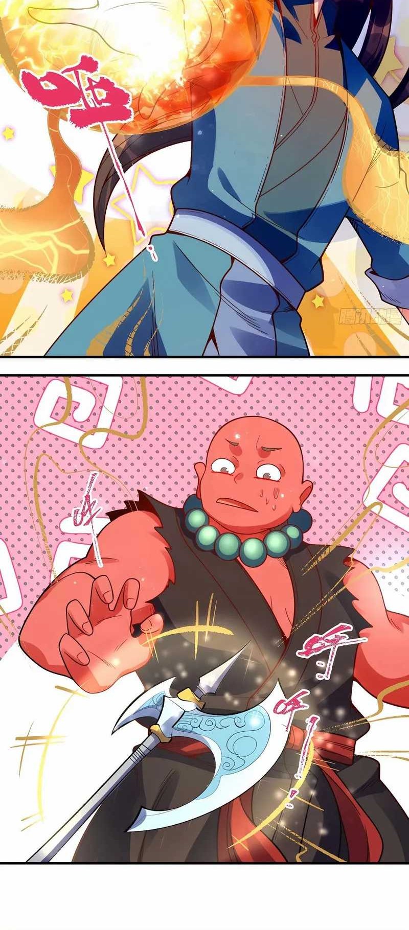 I’m Actually A Cultivation Bigshot Chapter 337 Gambar 9