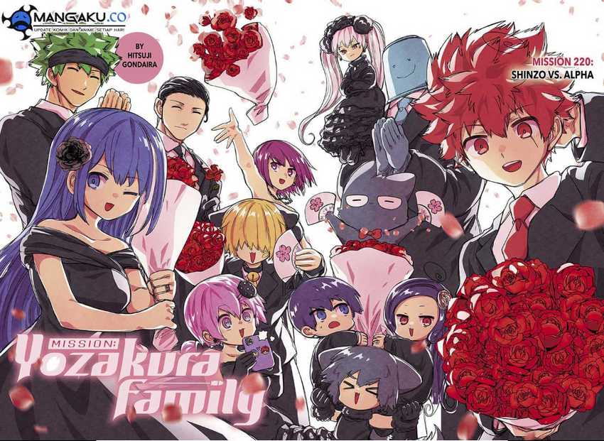 Manga Mission: Yozakura Family Chapter 220 gambar nomor 2