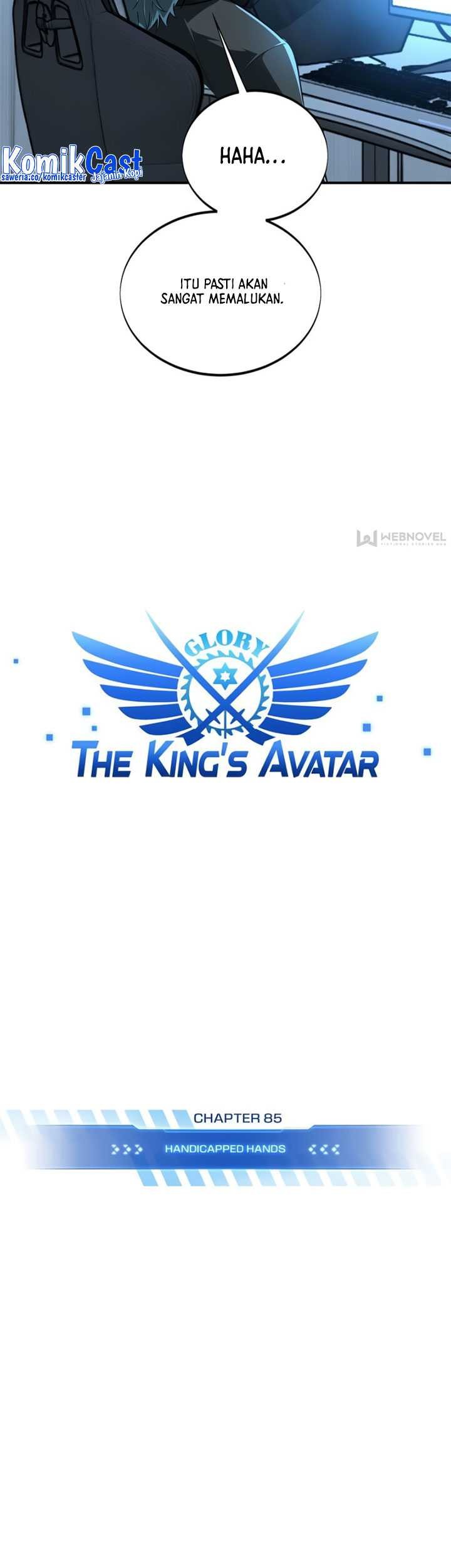 The King’s Avatar Chapter 85 Gambar 10