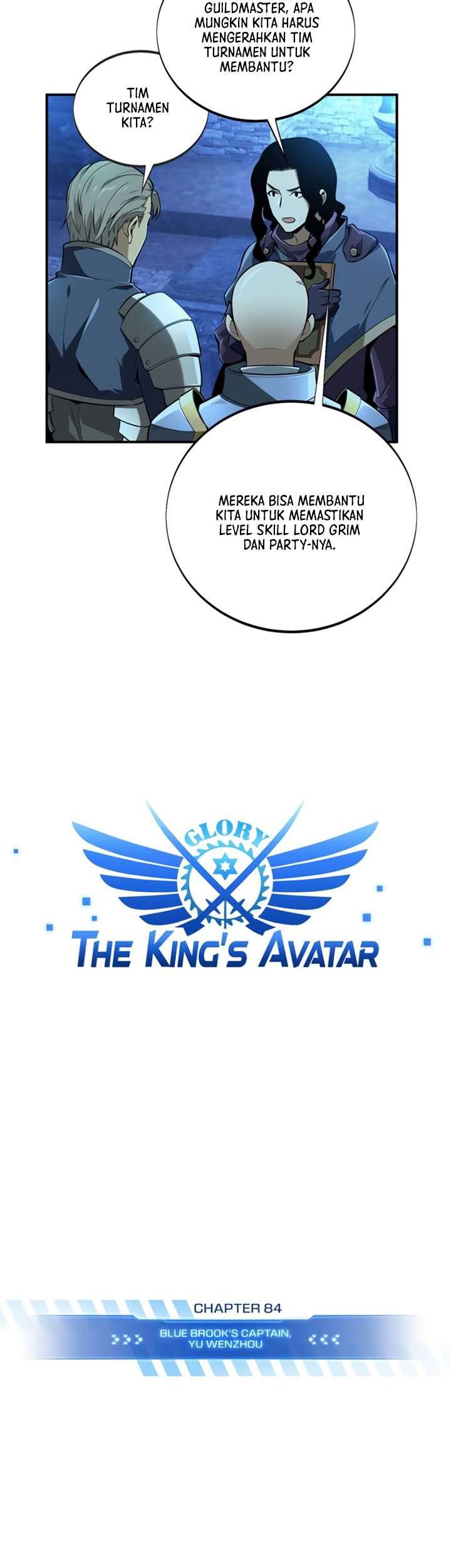 The King’s Avatar Chapter 84 Gambar 4