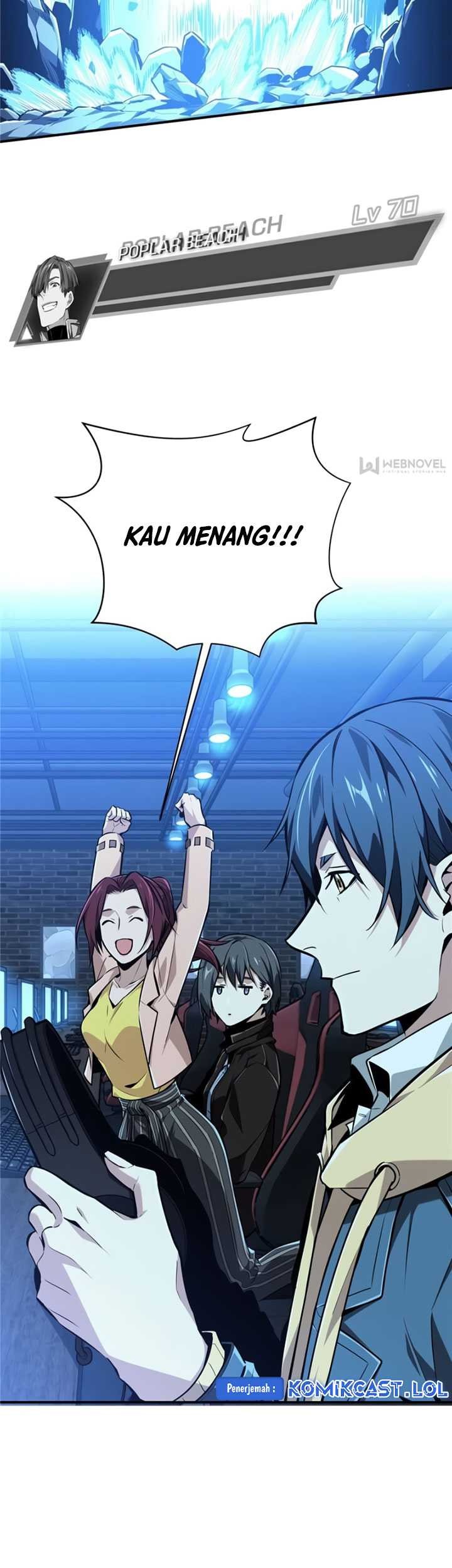 The King’s Avatar Chapter 83 Gambar 44