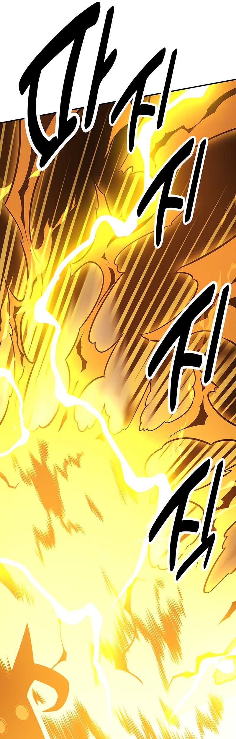 I Killed An Academy Player Chapter 27 Gambar 62