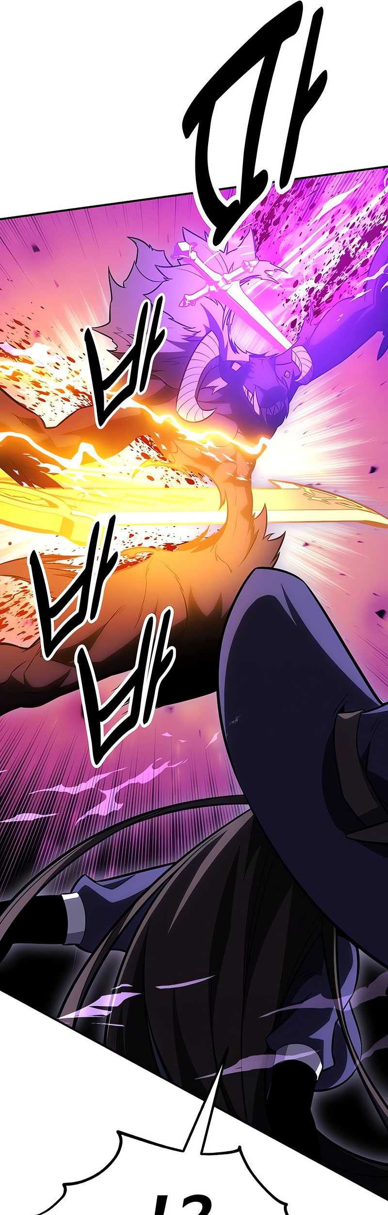 I Killed An Academy Player Chapter 27 Gambar 66