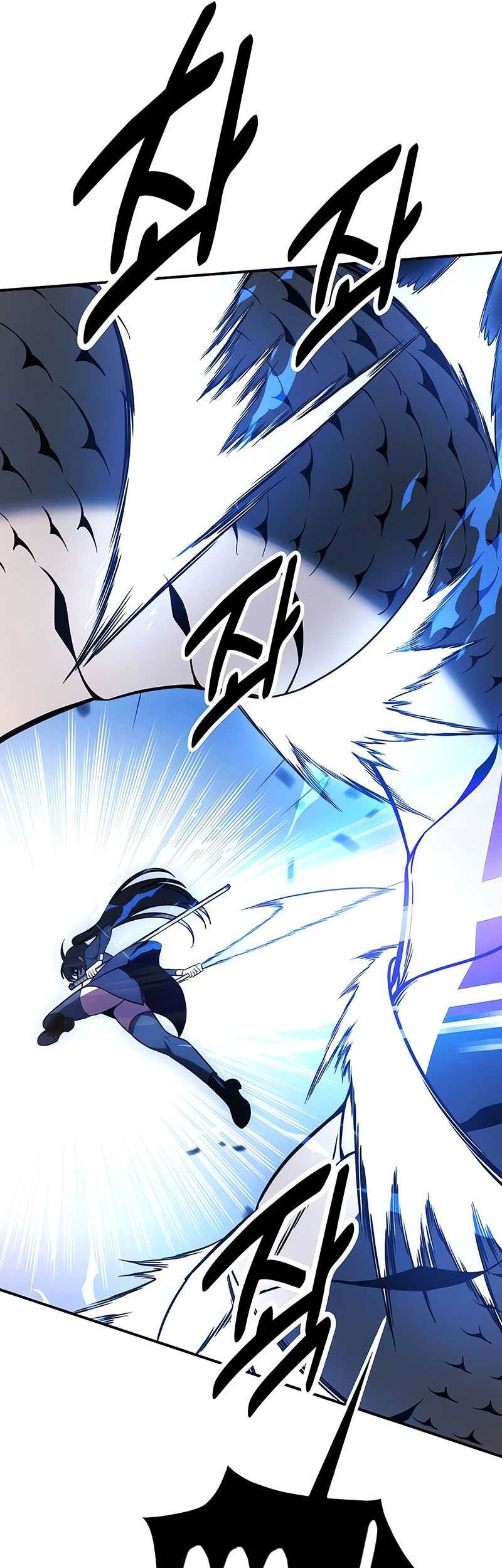 I Killed An Academy Player Chapter 27 Gambar 90