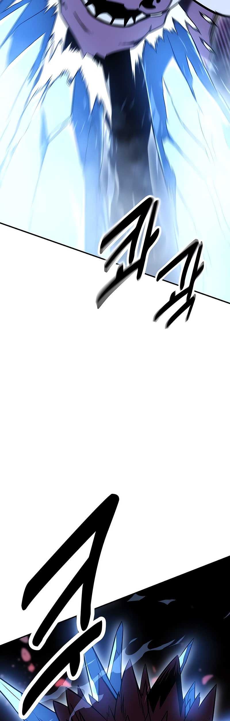 I Killed An Academy Player Chapter 27 Gambar 102