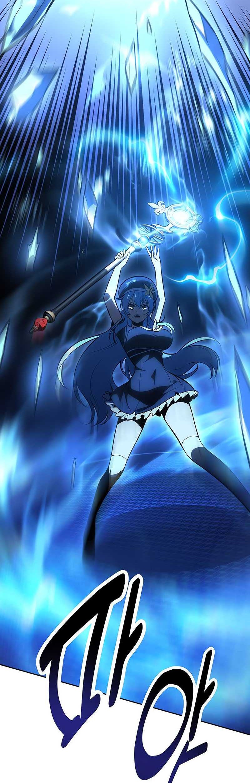 I Killed An Academy Player Chapter 27 Gambar 27