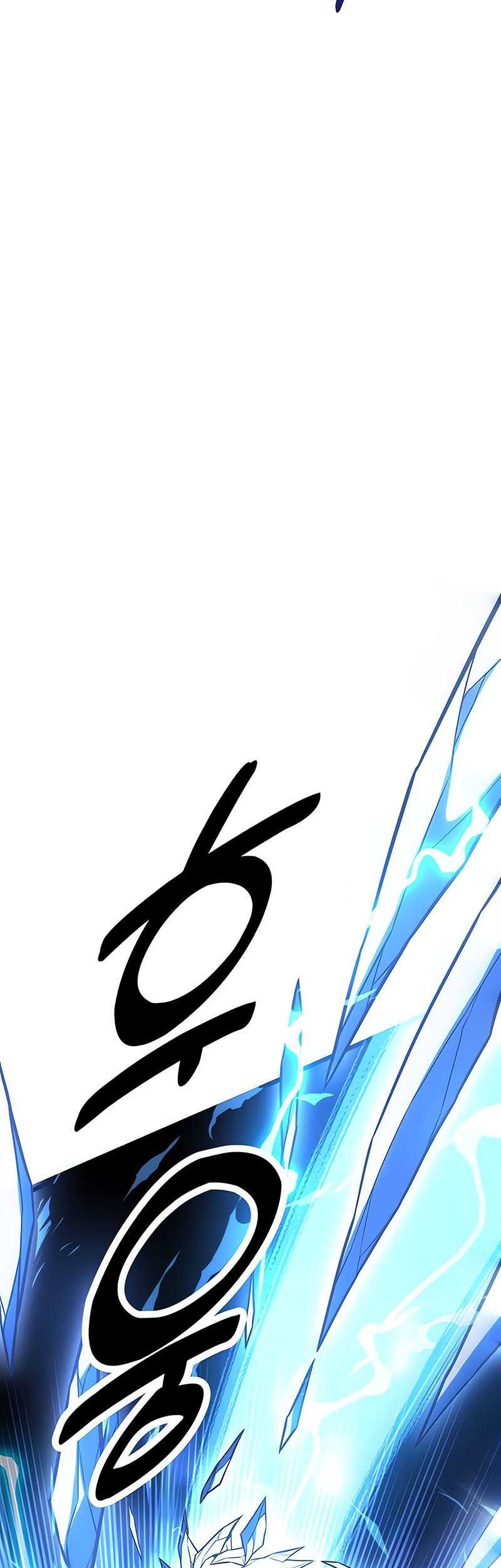 I Killed An Academy Player Chapter 27 Gambar 28