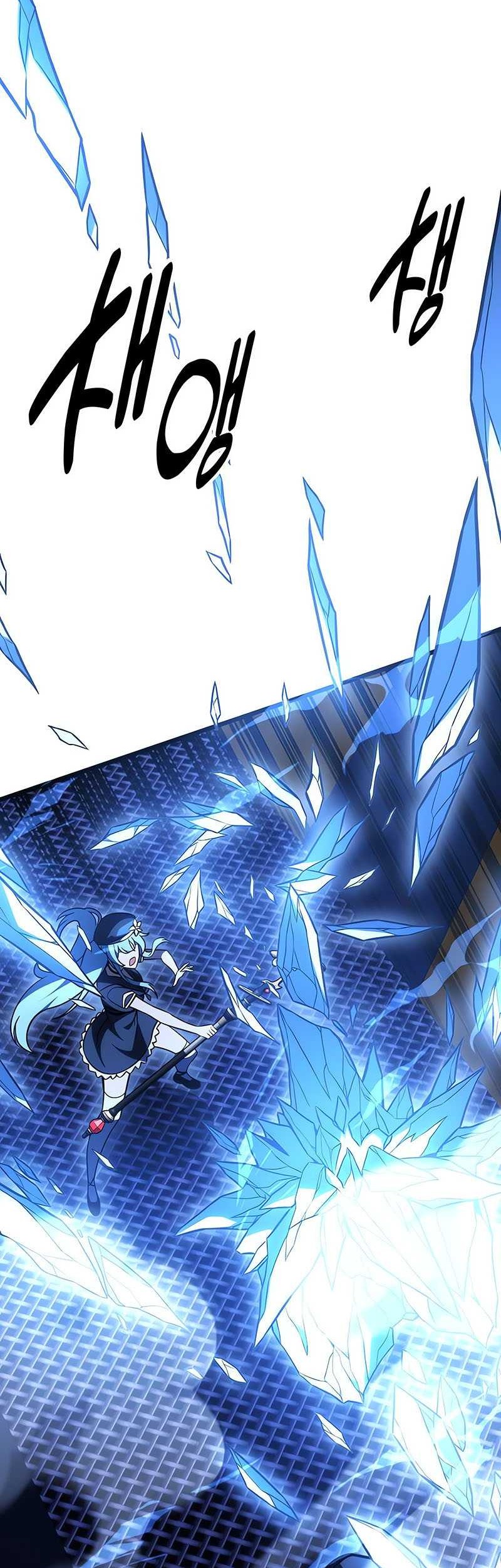 I Killed An Academy Player Chapter 27 Gambar 31