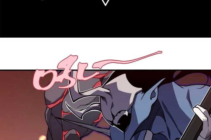 Demon Evolution Chapter 52 Gambar 5