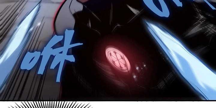 Demon Evolution Chapter 52 Gambar 13