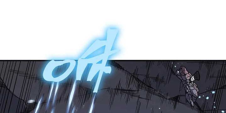 Demon Evolution Chapter 52 Gambar 15