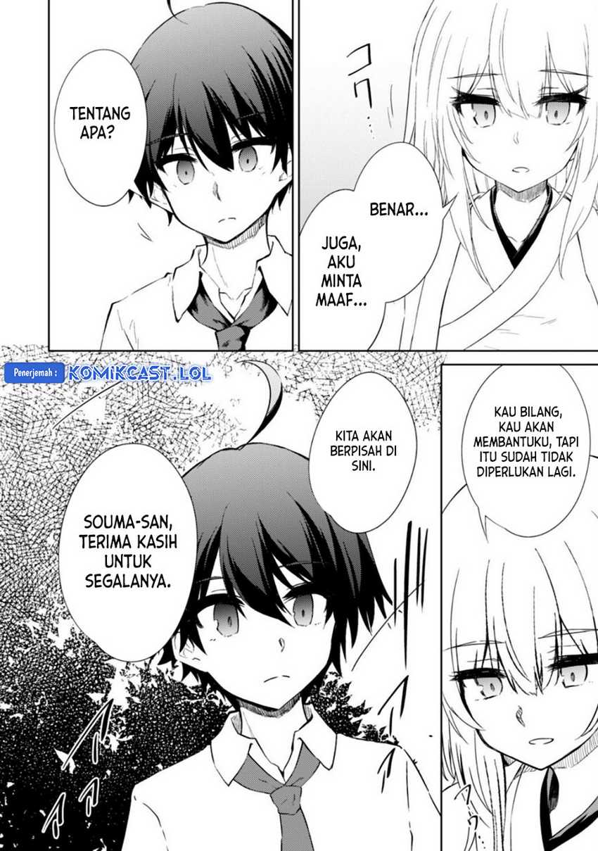 Moto Saikyou no Kenshi wa, Isekai Mahou ni Akogareru Chapter 41 Gambar 13