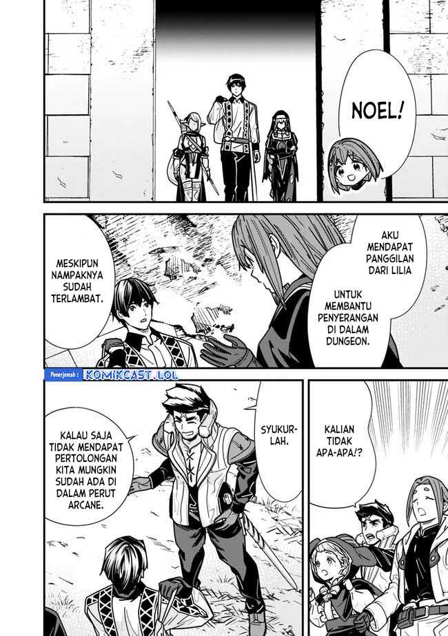 Moto Yuusha Wa Shizuka Ni Kurashitai Chapter 25 Gambar 7