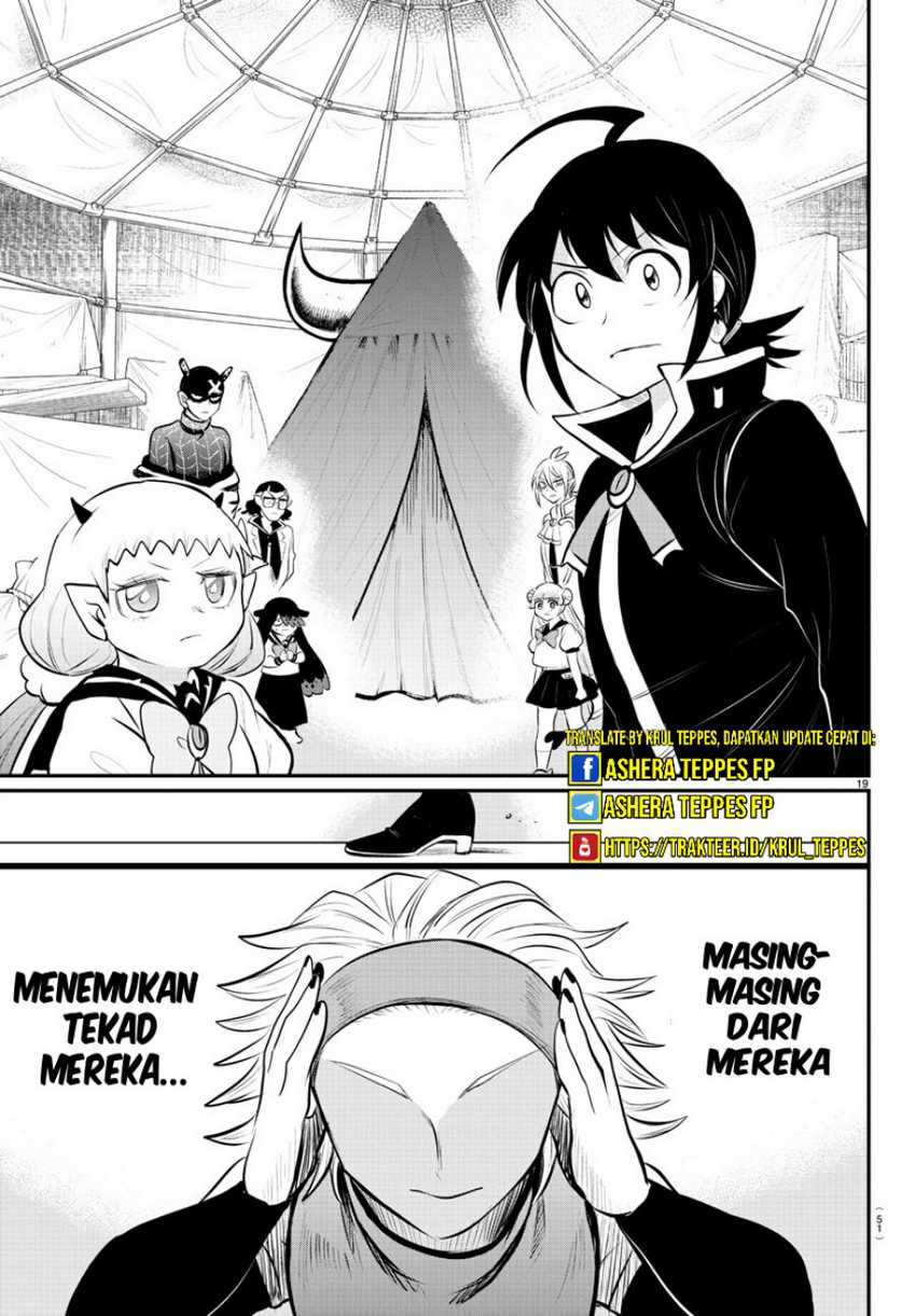 Mairimashita! Iruma-kun Chapter 341 Gambar 20
