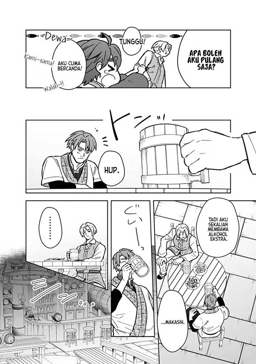 My Death Flags Show No Sign of Ending Chapter 61 Gambar 15