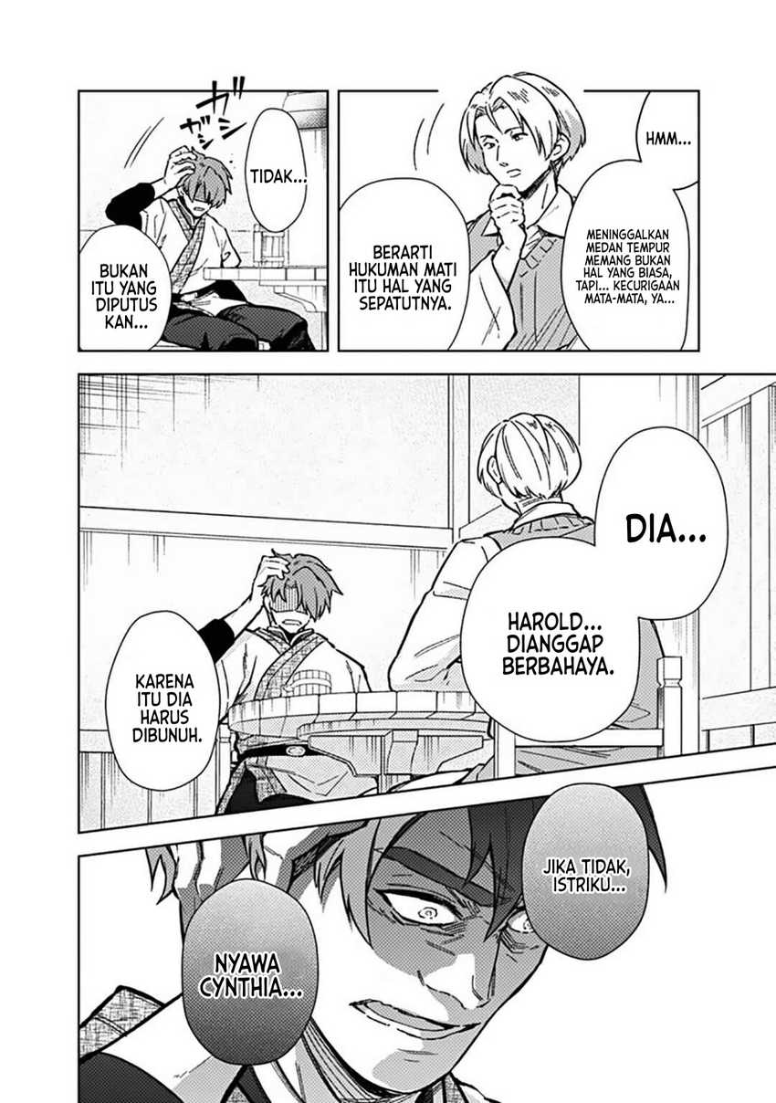 My Death Flags Show No Sign of Ending Chapter 61 Gambar 17