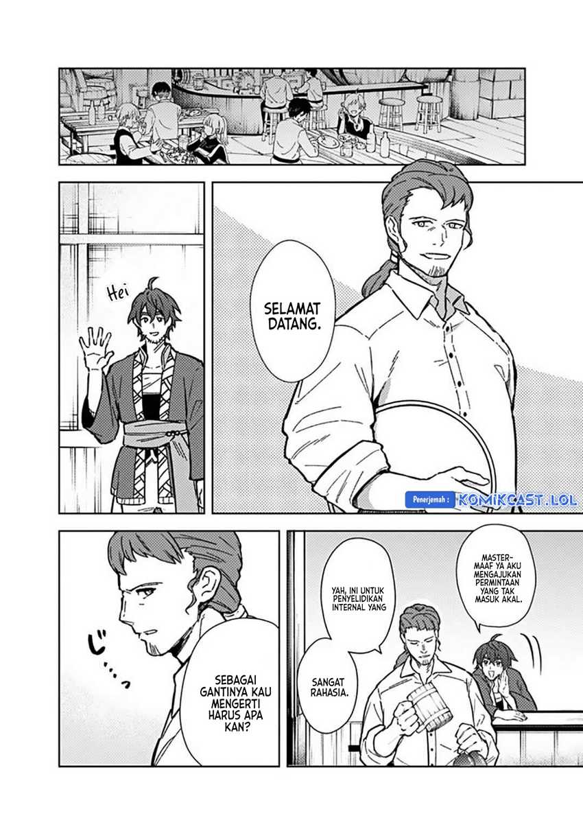 My Death Flags Show No Sign of Ending Chapter 61 Gambar 7