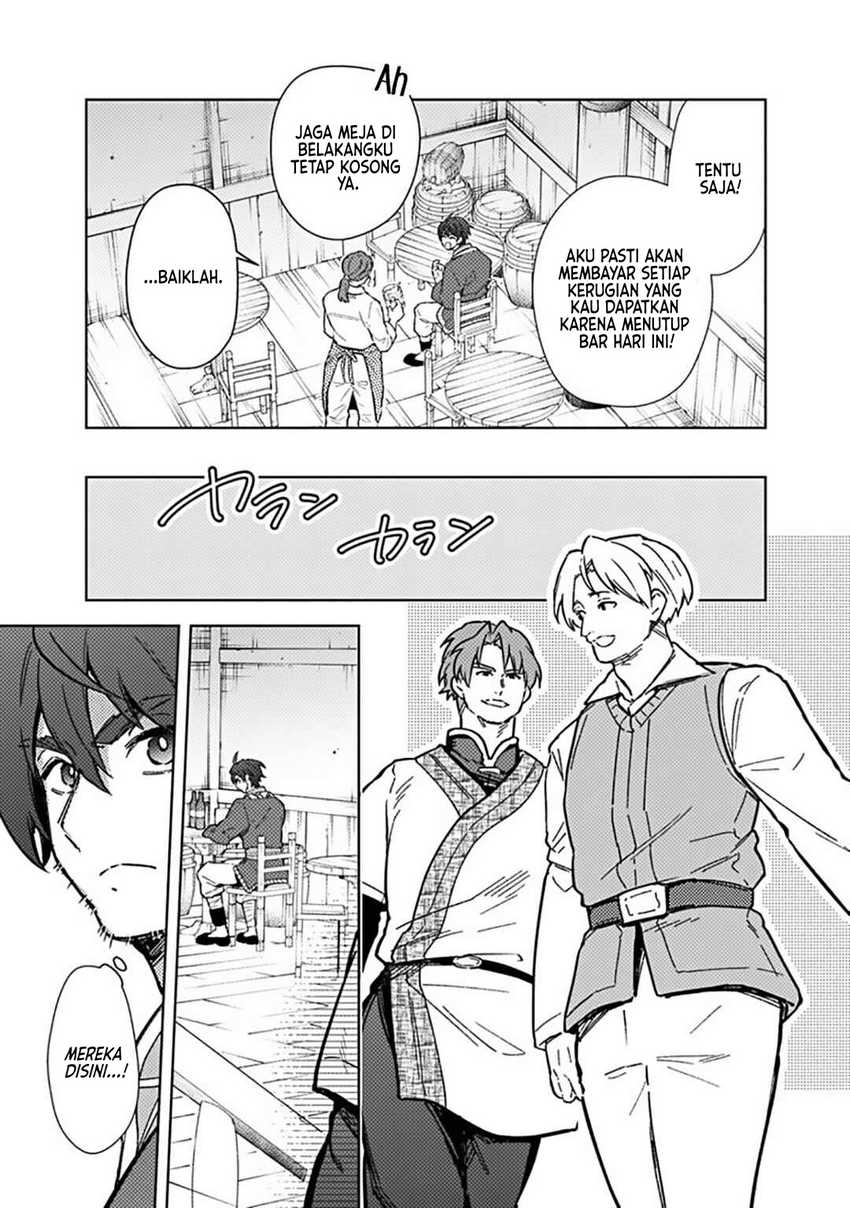 My Death Flags Show No Sign of Ending Chapter 61 Gambar 8