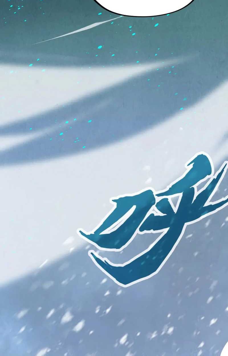 The Ultimate of All Ages Chapter 291 Gambar 9