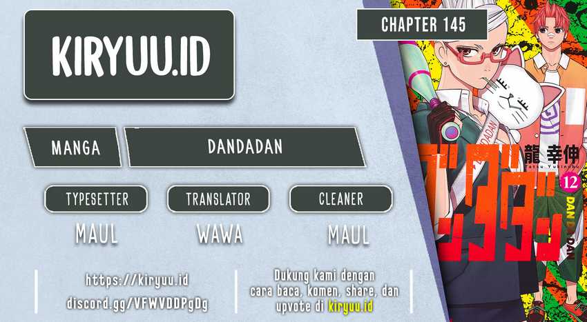 Komik DANDADAN Chapter 146 gambar nomor 1