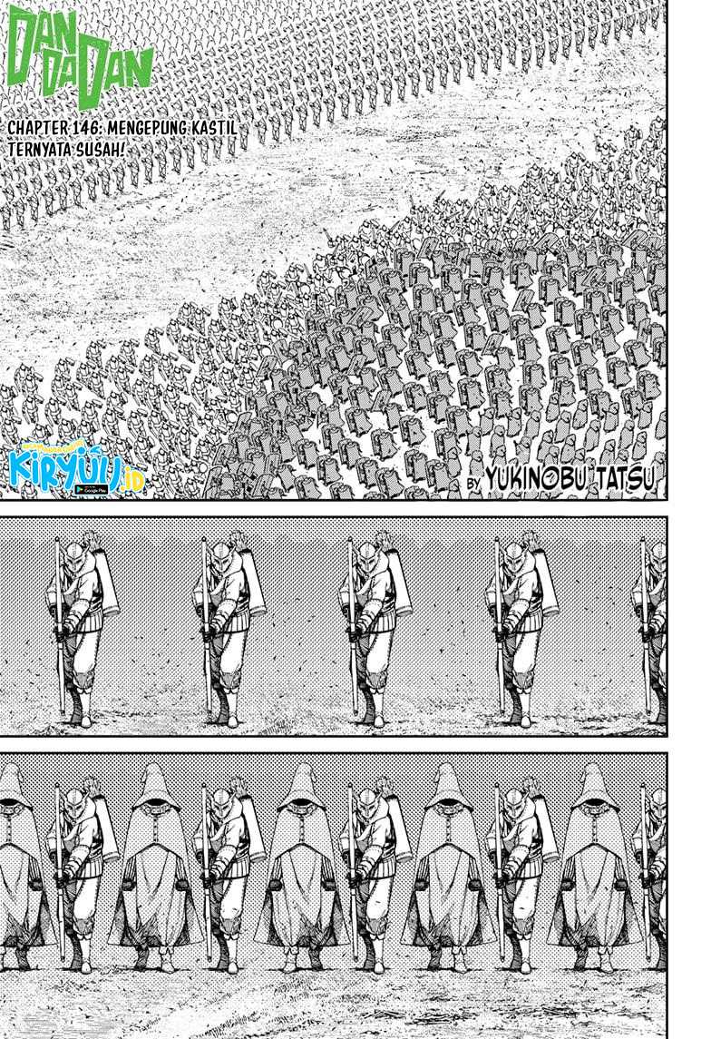 Manga DANDADAN Chapter 146 gambar nomor 2