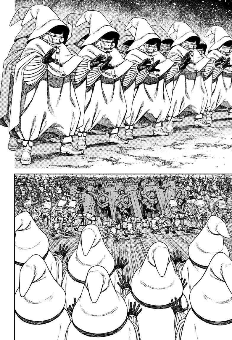 DANDADAN Chapter 146 Gambar 3