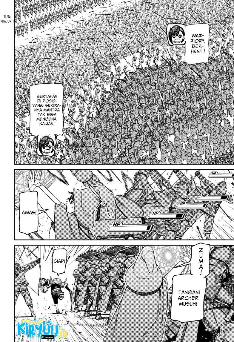 DANDADAN Chapter 146 Gambar 5