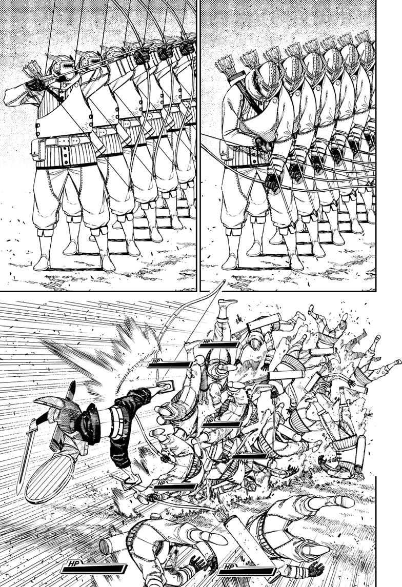 DANDADAN Chapter 146 Gambar 6