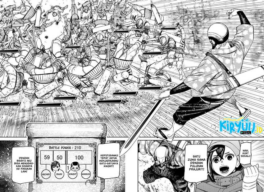 DANDADAN Chapter 146 Gambar 9