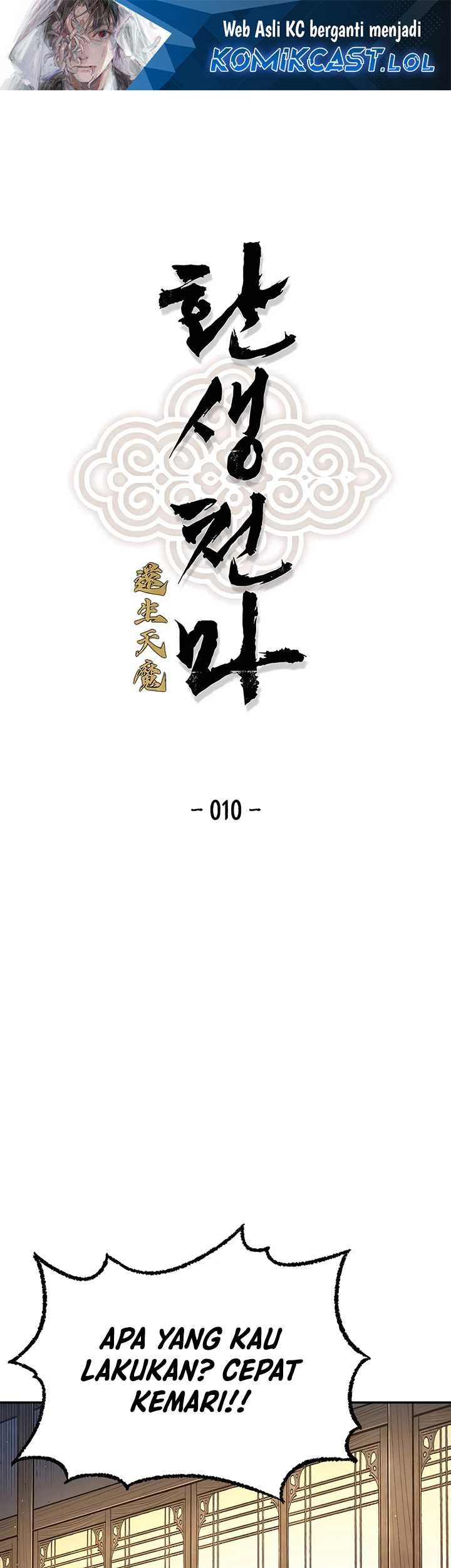 Manhwa Reborn as The Heavenly Demon Chapter 10 gambar nomor 2