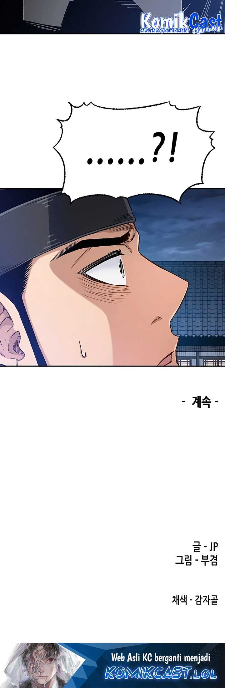 Reborn as The Heavenly Demon Chapter 10 Gambar 59