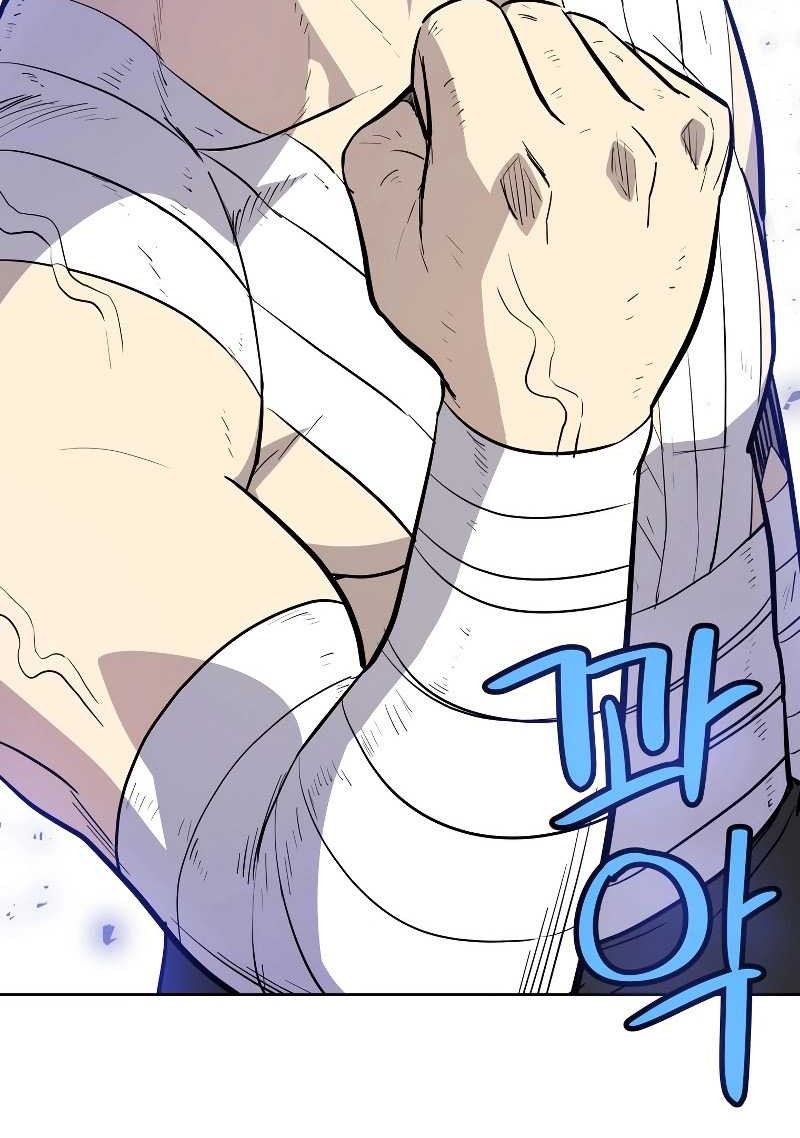 Overpowered Sword Chapter 90 Gambar 31