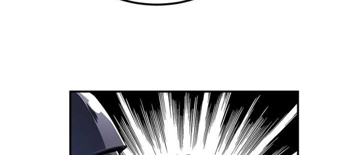 The King’s Avatar Chapter 90 Gambar 27