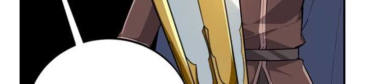 The King’s Avatar Chapter 90 Gambar 39